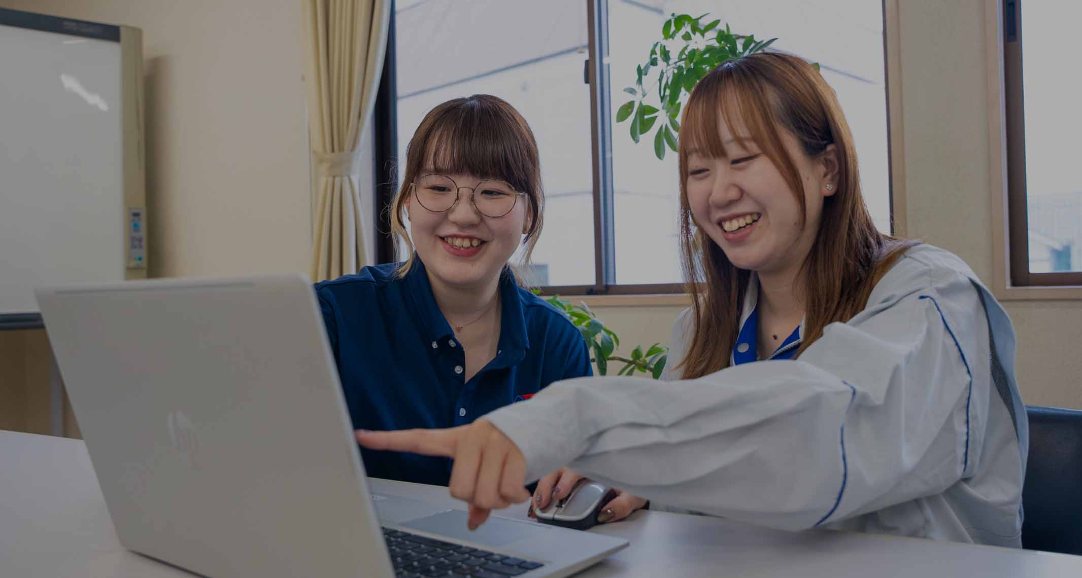 採用情報