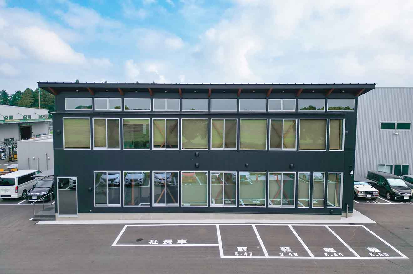 企業情報